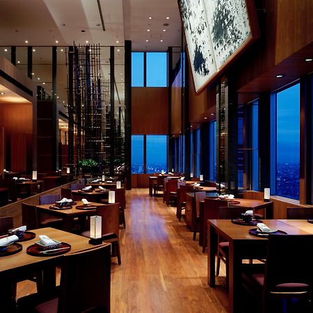 Park Hyatt Tokyo Hotel Restaurant foto