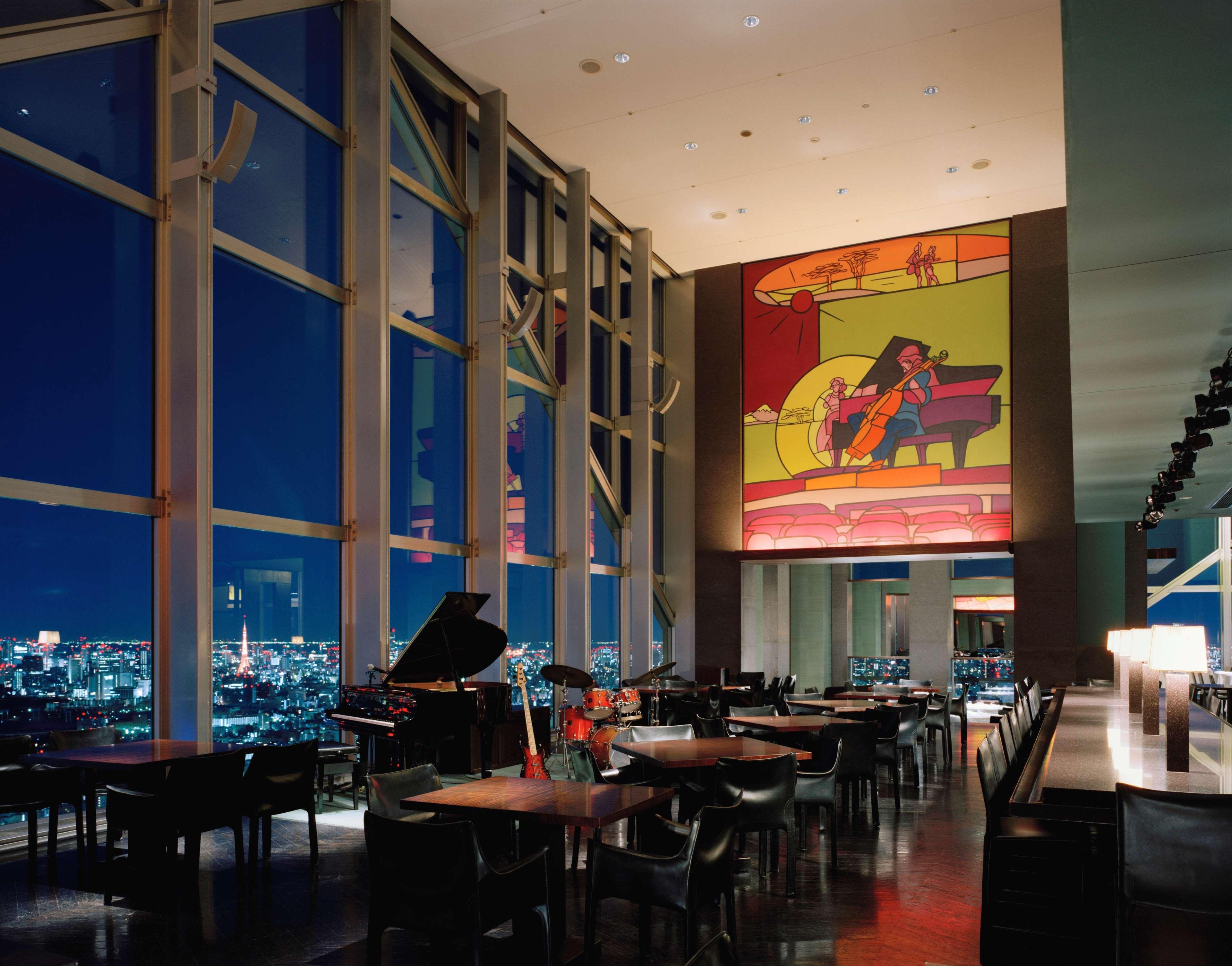 Park Hyatt Tokyo Hotel Restaurant foto